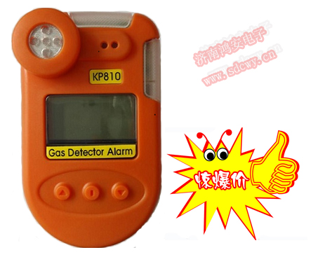 HA-KP810����z�y�x���Bֳ�S�����șz�y�x