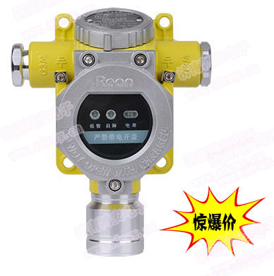 �h������z�y�xRBK-6000-ZL9