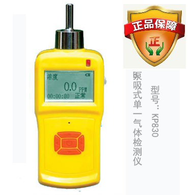 ����ʽ�Ț�z�y�x��KP830��(n��i)�ñÆ�һ���w�z�y�x